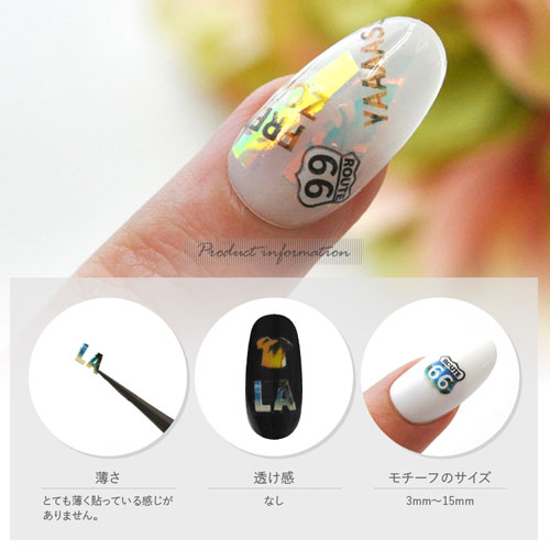 ネイルシール アメリカン 夕焼け La ヤシの木 海 サングラス ジェルネイル ネイル ネイル用品 ジェル シール デコ用品 貼るだけ ジェルネイルシール ネイルシール ネイルアート ネイル工房 ネイルグッズ セルフジェルネイル Nail Art ネイル用品専門店 ネイル工房