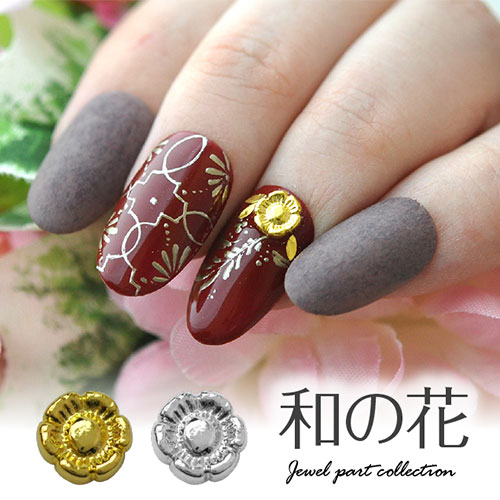 メタルパーツ 5個 和 和風 春 フラワー ゴールド ジェルネイル ネイル パーツ ネイルパーツ ジェル ネイル用品 ハンドメイド デコ メタル デコパーツ ボタン ジュエリーネイル ネイルグッズ セルフジェルネイル ジェルネイルパーツ ビジュー ネイル工房 すべての商品