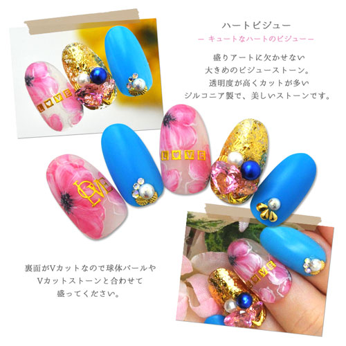 スワロフスキーと比べてください Nanastone を超えた ジルコニア ハート 選べる3色 底面vカット クリスタル ジェルネイルラインストーン ネイル ストーン パーツ ネイル用品 ネイルパーツ ネイルジュエリー ジェルネイル ジェル Vカットスト すべての商品 ネイル