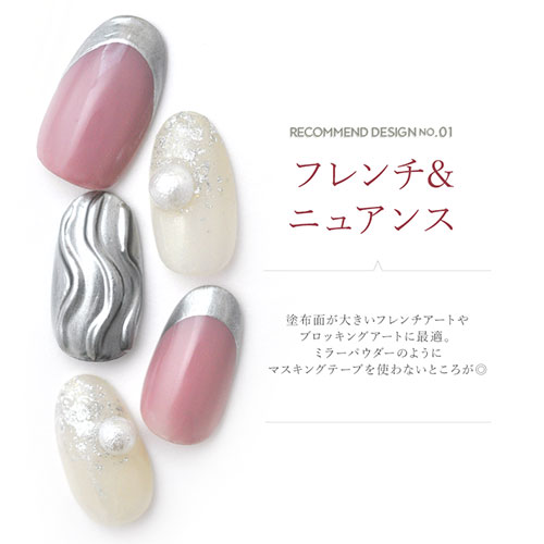 メタリックジェル8ml ネイル工房 カラージェル メタルジェル メタルジェルネイル メタル ジェルネイル ジェル マニキュア セルフネイル 金属 メタル シルバー コンチョ ターコイズ 天然石ネイル ネイティブネイル メタリック メタリックジェル カラー ネイル用品 すべて