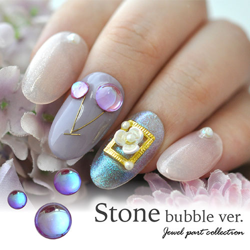 ラインストーン ラウンド オパール パープル ルース 乳白色 シャボン玉 クリスタル クリスタル製 ビジュー 宝石 ジェルネイル ネイル ネイル用品 ジェル ストーン 石 セルフネイル パーツ ネイルパーツ ガラス セルフ ジェルネイル用品 ネイルストーン ネイル工房 ラインストーン ラウンド オパール パープル ルース 乳白色 シャボン玉 クリスタル クリスタル製 ビジュー 宝石 ジェルネイル ネイル ネイル用品 ジェル ストーン 石 セルフネイル パーツ ネイルパーツ ガラス セルフ ジェルネイル用品 ネイルストーン ネイル工房