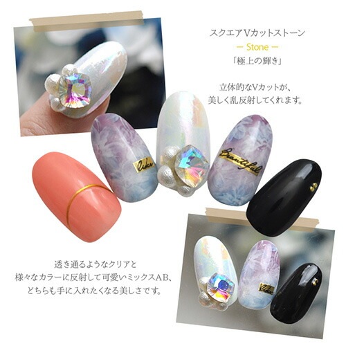 ラインストーン 乱反射カット クリスタル クリスタル製 ビジュー Vカット 宝石 ジェルネイル ネイル ネイル用品 ジェル ストーン ガラスストーン デコ 石 ネイルアート セルフネイル デコパーツ パーツ ネイルパーツ ガラス ネイル工房 訳あり すべての商品 ネイル ラインストーン 乱反射カット クリスタル クリスタル製 ビジュー Vカット 宝石 ジェルネイル ネイル ネイル用品 ジェル ストーン ガラスストーン デコ 石 ネイルアート セルフネイル デコパーツ パーツ ネイルパーツ ガラス ネイル工房 訳あり すべての商品 ネイル