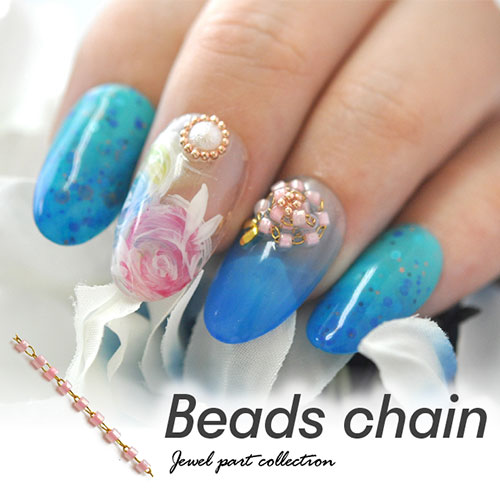 メタルパーツ チェーン ビーズチェーン 飾りチェーン 乳白 ピンク 手作り ハンドメイド ネイルアート ジェルネイル ネイル フレーム ネイルパーツ パーツ ネイル用品 ジェル セルフジェルネイル ジェルネイルパーツ デコパーツ セルフ セルフネイル ネイル工房 すべて