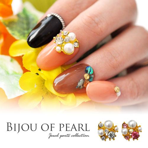 あなたにおすすめの商品 ダイヤモンドネイル ネイルパーツ ネイルパーツ Www Cecop Gob Mx