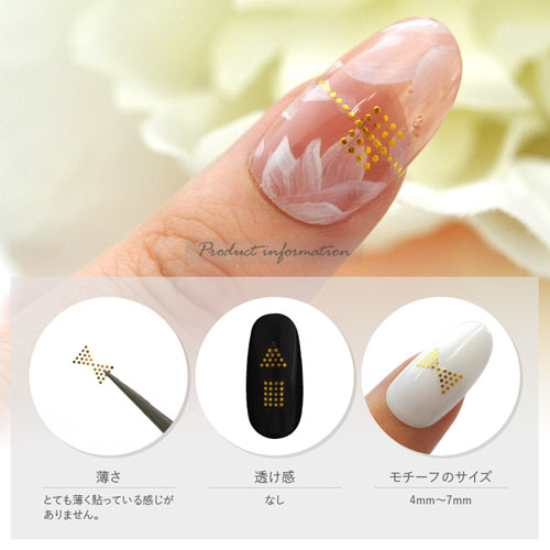 ネイルシール ドット リボン ライン ゴールド ジェルネイル ネイル ネイル用品 ジェル シール デコ用品 貼るだけ ジェルネイルシール ネイル工房 ネイルアート ジェルネイルアート ネイルグッズ セルフジェルネイル すべての商品 ネイル用品専門店 ネイル工房 本店