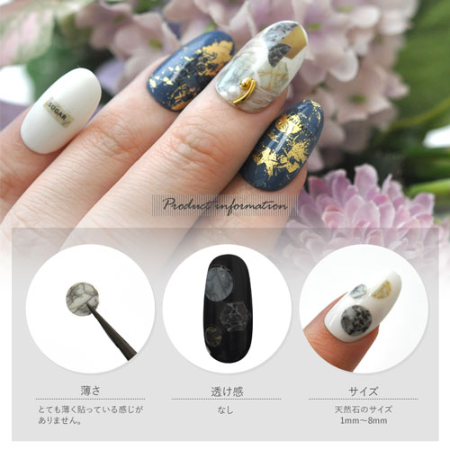 ネイルシール 天然石 パッチワーク 大理石 ターコイズ ジェルネイル ネイルシール ネイル ネイル用品 ジェル シール デコ用品 貼るだけ ジェルネイルシール セルフネイル 天然石 ネイル工房 すべての商品 ネイル用品専門店 ネイル工房 本店 ジェルネイル