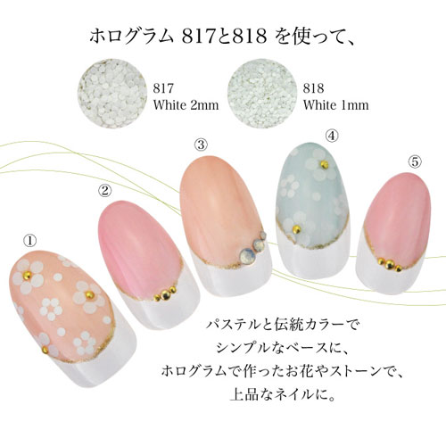 ジェルネイルの埋め込みに 極薄でも透けない 丸いホログラム11色から選べます 1mmor2mm ネイル ネイル用品 ジェルネイル ホログラム パーツ ネイルパーツ セルフネイル セルフジェルネイル ネイルアート ネイル用 ジェルネイルアート ジェル ネイルジュエリー