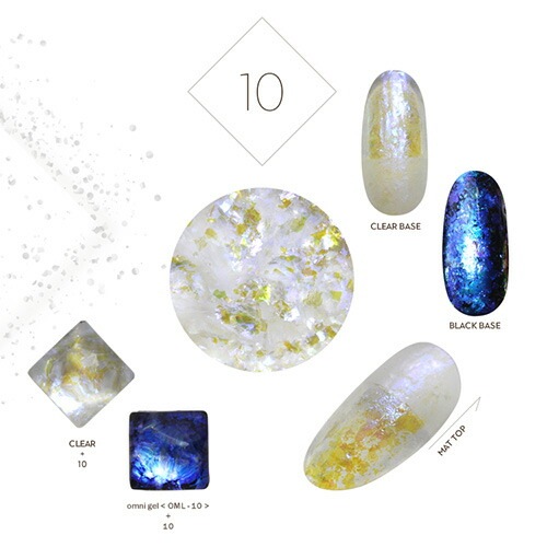 オーロラフレーク エフェクトフレーク 12種類 ミラーパウダー クロムパウダー 雲母 ネイル ネイル用品 ラメ グリッター ミラーネイル メタリック パウダー ジェルネイル用品 カラーパウダー カラージェル カラー ミラー ジェル ネイルアート デコ ネイル工房 すべて