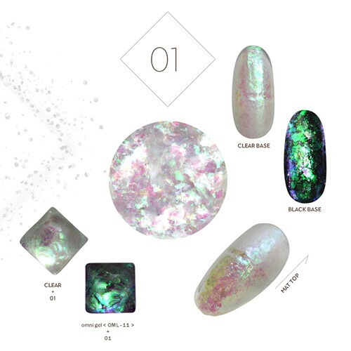 オーロラフレーク エフェクトフレーク 12種類 ミラーパウダー クロムパウダー 雲母 ネイル ネイル用品 ラメ グリッター ミラーネイル メタリック パウダー ジェルネイル用品 カラーパウダー カラージェル カラー ミラー ジェル ネイルアート デコ ネイル工房 すべて