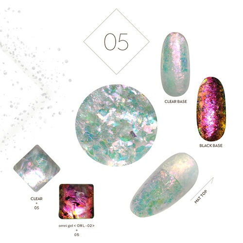 オーロラフレーク エフェクトフレーク 12種類 ミラーパウダー クロムパウダー 雲母 ネイル ネイル用品 ラメ グリッター ミラーネイル メタリック パウダー ジェルネイル用品 カラーパウダー カラージェル カラー ミラー ジェル ネイルアート デコ ネイル工房 すべて