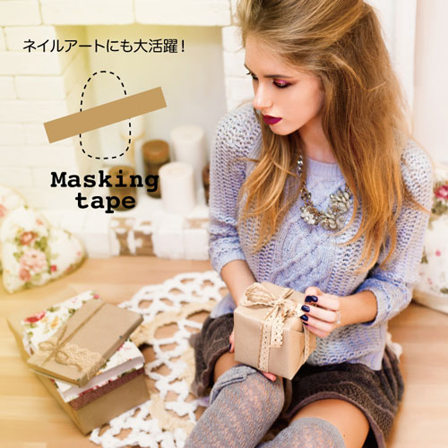 メール便ok ジェルネイルのボーダーアートに マスキングテープ ジェルネイル ネイル パーツ ネイル用品 ジェル ネイルシール ネイルパーツ シール 貼る ラインテープ マスキング フット シート マスキングシール マステ ネイル用 ネイル工房 Gel Nail ネイル用品