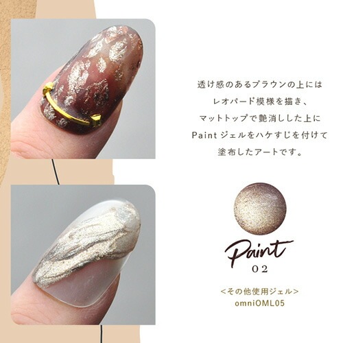 メタリックジェル 新感覚ペイントジェル ネイル工房 カラージェル メタルジェル メタルジェルネイル メタル ジェルネイル ジェル マニキュア セルフネイル 金属 メタルシルバー メタリック メタリックジェル カラー ジェルネイル用品 すべての商品 ネイル用品専門店