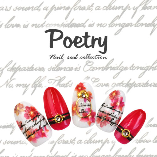 文字 ネイルシール 極薄 英字 黒 ブラック カラージェル と相性抜群 ネイルアート ネイルシール 英語の詩 ポエム ネイル シール ネイル用品 デコ ジェルネイル ジェルネイル用品 ネイルパーツ デコシール ジェル ジェルネイルアート ネイル工房 Nail Art ネイル用品