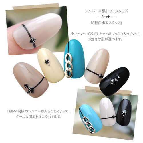 水玉 ドット スタッズ メタルスタッズ ラウンド 三角 四角 シルバー ブラック ラインストーン ネイル ストーン スタッズ メタルパーツ ネイル用品 ネイルパーツ ネイルジュエリー ジェルネイル ジェル パーツ メタルスタッズ ネイルアート セルフジェルネイル ネイル