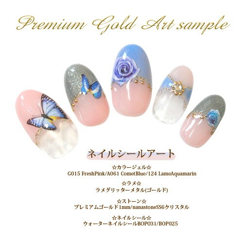 Premium Silver 極小サイズ1mm 1 5mm 2mm ぷっくり丸ポコ ジェルネイル専用 高品質メタルスタッズ ネイル ジェルメタルスタッズ スタッズ メタルパーツ ネイル用品 ネイルパーツ デコ用品 ジェルネイルアート ネイルジュエリー ネイルアート ネイル工房 すべての商品