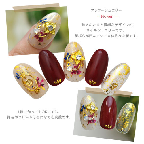 メタルパーツ ネイルパーツ クローバー フラワー 四葉 ゴールド フレーム プレート ジェルネイル ネイル パーツ ジェル ネイル用品 メタル ネイルアート ジェルネイルパーツ ネイルジュエリー 花 ジェルネイル用品 パール ストーン ネイルグッズ ネイル工房 Nail Art メタルパーツ ネイルパーツ クローバー フラワー 四葉 ゴールド フレーム プレート ジェルネイル ネイル パーツ ジェル ネイル用品 メタル ネイルアート ジェルネイルパーツ ネイルジュエリー 花 ジェルネイル用品 パール ストーン ネイルグッズ ネイル工房 Nail Art