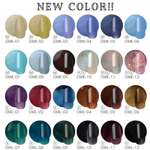 ネイル工房 Omni Gel カラージェル ジェルネイル ホイップジェル ネイル ジェル ネイル用品 カラー カラージェルネイル ネイルジェル 爪 Nail Gel セルフ セルフネイル ネイルグッズ セルフジェルネイル ポリッシュ ポリッシュカラージェル すべての商品 ネイル用品