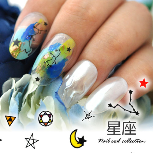 ネイルシール 星座 星 月 宇宙 ギャラクシー ジェルネイル ネイル ネイル用品 ジェル シール デコ用品 貼るだけ ジェルネイルシール ネイルアート ジェルネイルアート ネイルグッズ セルフジェルネイル ネイル工房 すべての商品 ネイル用品専門店 ネイル工房 本店