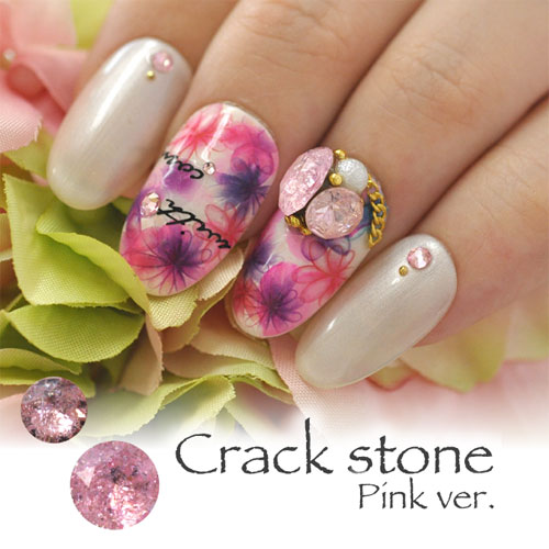 ラインストーン クラック ピンク クリスタル 気泡 ビジュー Vカット 宝石 ビジュー ジェルネイル ネイル ネイル用品 ジェル ストーン ガラスストーン デコ 石 ネイルアート セルフネイル デコパーツ 小 ジェルネイルアート パーツ ネイルパーツ ガラス ネイル工房