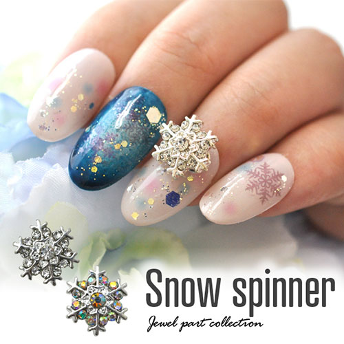 雪結晶 メタルパーツ ハンドスピナー 回る ネイルジュエリー ネイルパーツ 雪の結晶 ジェルネイル ネイル パーツ ネイル用品 ジェル メタル ネイルアート デコパーツ 雪 冬 結晶 ジュエリー ジェルネイル用品 セルフジェルネイル アート セルフネイル Nail Art