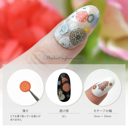 ネイルシール クリスマス サンタ クリスマスツリー 手袋 文字 帽子 冬 ウィンター ネイルアート オールドカラー ジェルネイル ネイル パーツ ネイル用品 ネイルパーツ シール ジェル クリスマスネイルシール ジェルネイルシール 貼るだけ ネイルアートシール ネイル工房