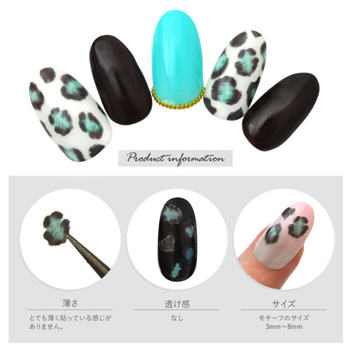 レオパード ヒョウ柄 豹柄 ヒョウ ブラウン イエロー グリーン パープル ネイルシール 極薄 透けない カラージェル と相性抜群 ネイルアート ジェル ネイル ジェル ネイル パーツ ネイルパーツ ネイル用品 シール ネイルジェル アート ネイルアートシール ジェルネイル