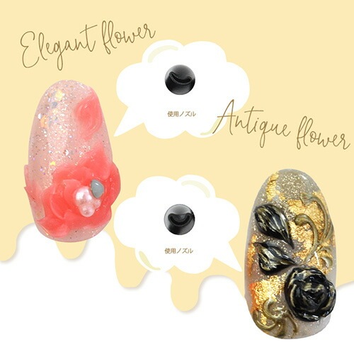 ジェルネイル ホイップジェル レジン 超立体3d カラージェル ネイル パーツ ジェル ネイル用品 カラー デコ カラージェルネイル ネイルジェル セルフ ネイルアート ポリッシュ アートジェル ネイルポリッシュ ネイルジェルカラー ネイル工房 すべての商品 ネイル