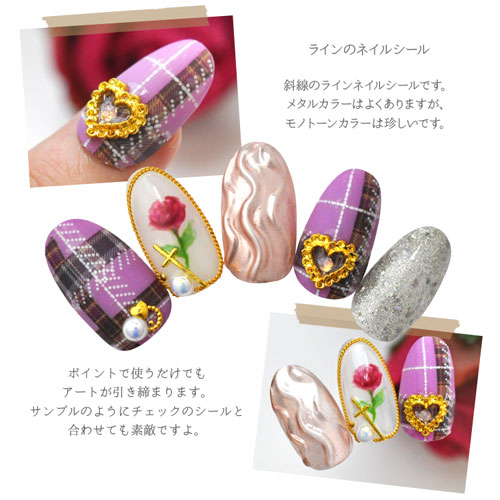 ネイルシール ラインネイルシール ライン ホワイト ブラック 斜線 ジェルネイル ネイル ネイル用品 ジェル シール デコ用品 貼るだけ ジェルネイルシール ネイルアート ジェルネイルアート ネイルグッズ セルフジェルネイル ネイル工房 すべての商品 ネイル用品専門 ネイルシール ラインネイルシール ライン ホワイト ブラック 斜線 ジェルネイル ネイル ネイル用品 ジェル シール デコ用品 貼るだけ ジェルネイルシール ネイルアート ジェルネイルアート ネイルグッズ セルフジェルネイル ネイル工房 すべての商品 ネイル用品専門