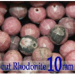 天然石パワーストーン☆カットロードナイト１０mm（丸玉ビーズ）【パーツ】|天然石パワーストーン