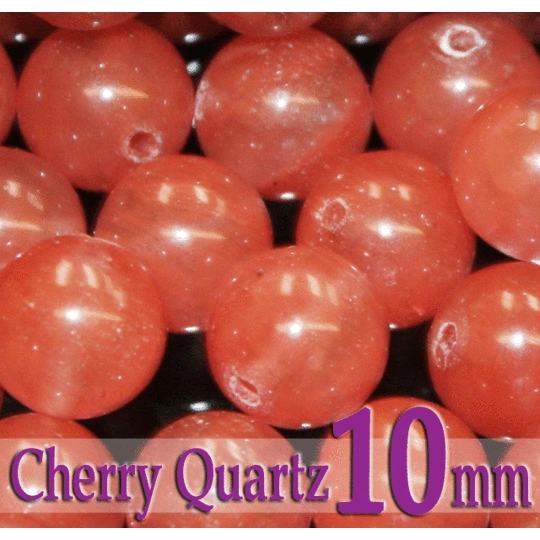 天然石パワーストーン☆チェリークォーツ１０mm（丸玉ビーズ）【パーツ】
