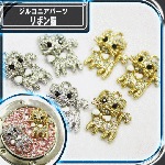 デコ電にも…ガラスストーン使用　りぼん猫☆20×14mm【パーツ】|高級クリスタル使用|メタルパーツ