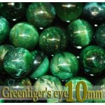 天然石パワーストーン☆グリーンタイガーアイ10mm（丸玉ビーズ）【パーツ】|ビーズ天然石パワーストーン|天然石パワーストーン