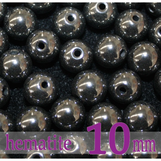 天然石パワーストーン☆ヘマタイト10mm（丸玉ビーズ）【パーツ】