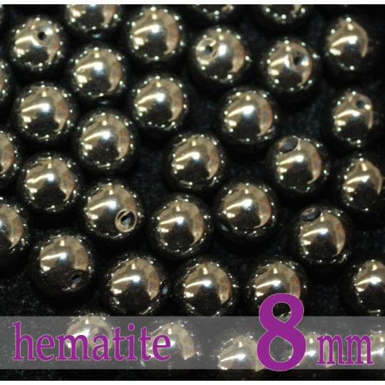 天然石パワーストーン☆ヘマタイト8mm(丸玉ビーズ)【パーツ】