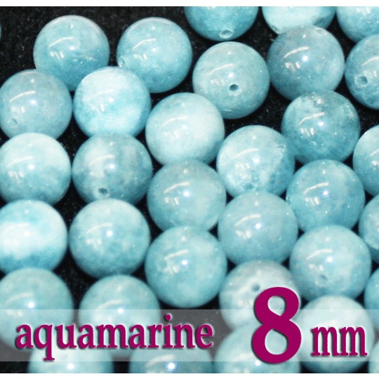天然石パワーストーン☆アクアマリン８mm（丸玉ビーズ）【パーツ】