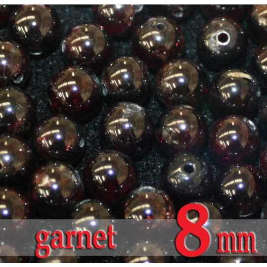 天然石パワーストーン☆ガーネット８mm（丸玉ビーズ）【パーツ】