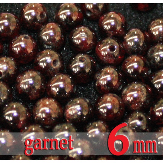 天然石パワーストーン☆ガーネット6mm(丸玉ビーズ)【パーツ】