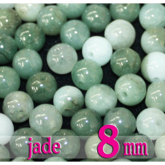 天然石パワーストーン☆ヒスイ8mm(丸玉ビーズ)【パーツ】