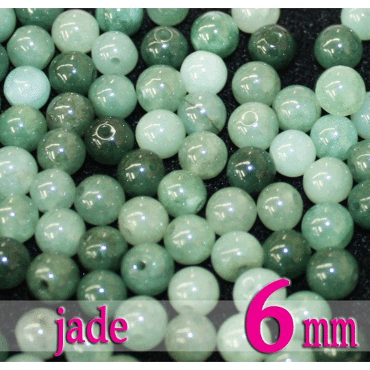 天然石パワーストーン☆ヒスイ6mm(丸玉ビーズ)【パーツ】