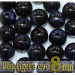 天然石パワーストーン☆ブルータイガーアイ８mm（丸玉ビーズ）【パーツ】|天然石パワーストーン
