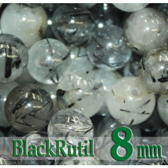天然石パワーストーン☆ブラックルチル８mm（丸玉ビーズ）【パーツ】