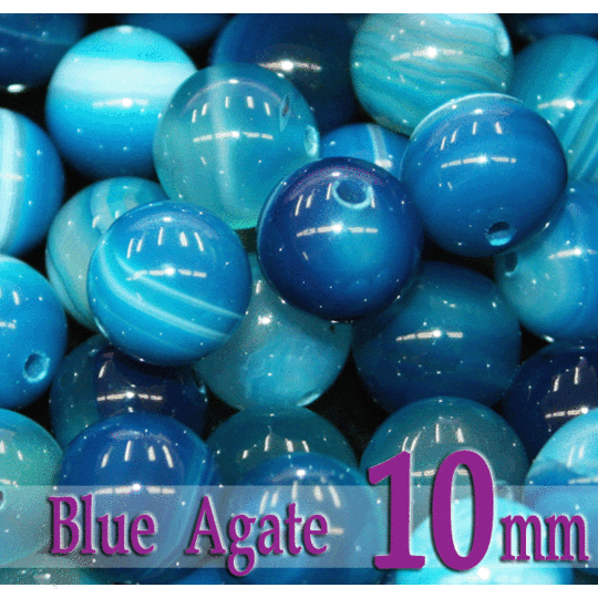 天然石パワーストーン☆ブルーアゲート10mm(丸玉ビーズ)【パーツ】