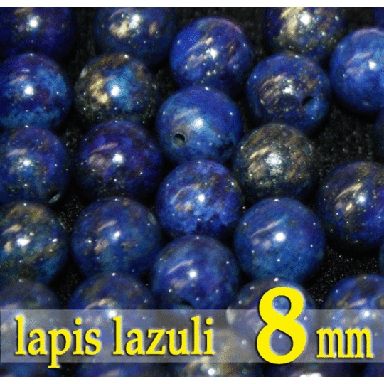 天然石パワーストーン☆ラピスラズリ8mm(丸玉ビーズ)【パーツ】