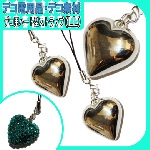 デコ素材　デコ用ハートストラップ（LL）★【パーツ】|デコ素材&デコ用品