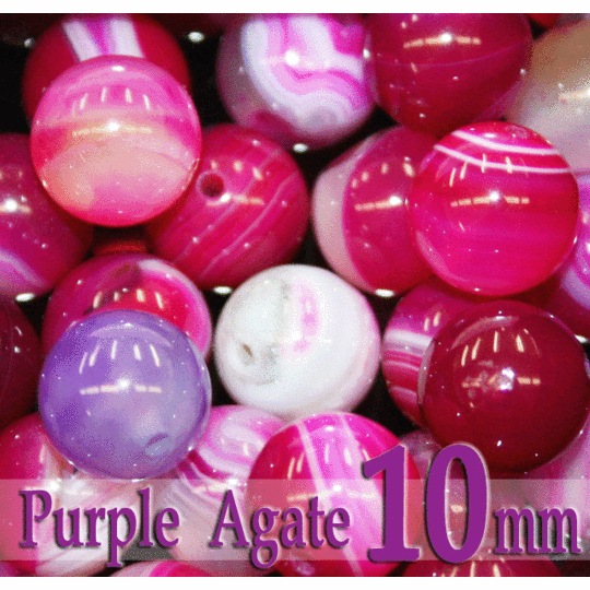 天然石パワーストーン☆パープルアゲート10mm(丸玉ビーズ)【パーツ】