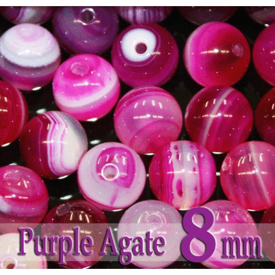 天然石パワーストーン☆パープルアゲート8mm(丸玉ビーズ)【パーツ】