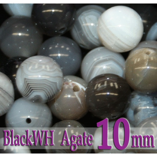天然石パワーストーン☆ブラックアゲートWH10mm（丸玉ビーズ）【パーツ】