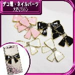デコ電メタルパーツ☆大きなリボン☆約60×43mm【パーツ】|りぼん、お花|メタルパーツ