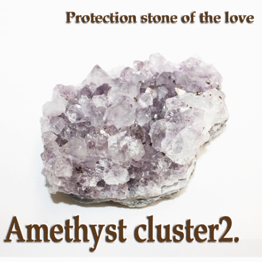 天然石パワーストーン☆アメジストクラスター(2)【パーツ】