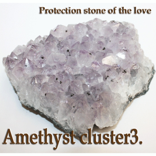 天然石パワーストーン☆アメジストクラスター(3)【パーツ】
